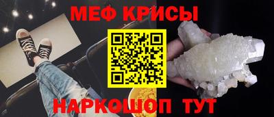 дистиллят марихуана Усть-Джегута
