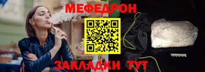 дистиллят марихуана Усть-Джегута