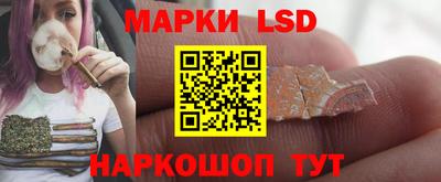 ALPHA PVP Усть-Илимск