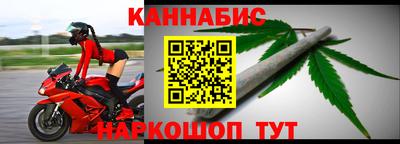 ALPHA PVP Усть-Илимск