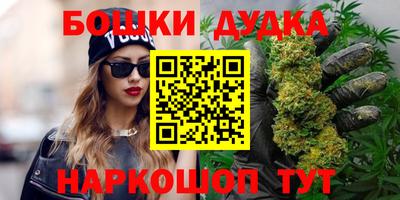 ALPHA PVP Усть-Илимск