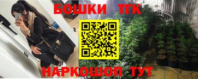 ALPHA PVP Усть-Илимск