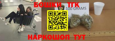 ALPHA PVP Усть-Илимск
