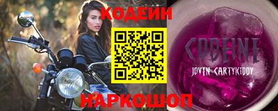 дистиллят марихуана Усть-Джегута