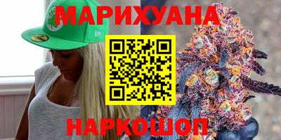 ALPHA PVP Усть-Илимск