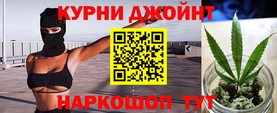 соль курить ск Уссурийск