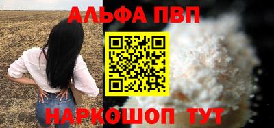 дистиллят марихуана Усть-Джегута