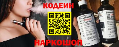 дистиллят марихуана Усть-Джегута