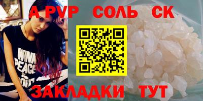 дистиллят марихуана Усть-Джегута