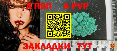 дистиллят марихуана Усть-Джегута