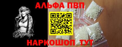 дистиллят марихуана Усть-Джегута