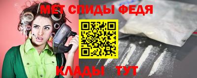 соль курить ск Уссурийск