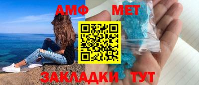 соль курить ск Уссурийск