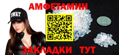 дистиллят марихуана Усть-Джегута