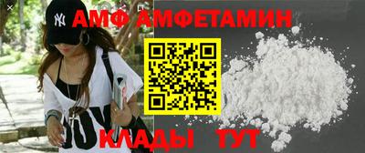соль курить ск Уссурийск