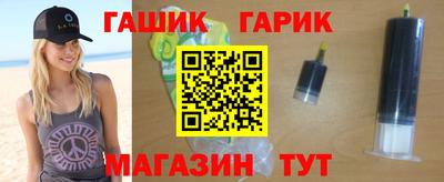 соль курить ск Уссурийск