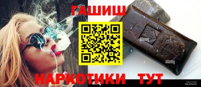 ALPHA PVP Усть-Илимск