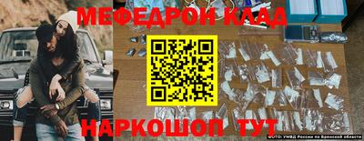 дистиллят марихуана Усть-Джегута