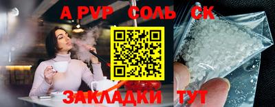 дистиллят марихуана Усть-Джегута