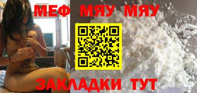 дистиллят марихуана Усть-Джегута